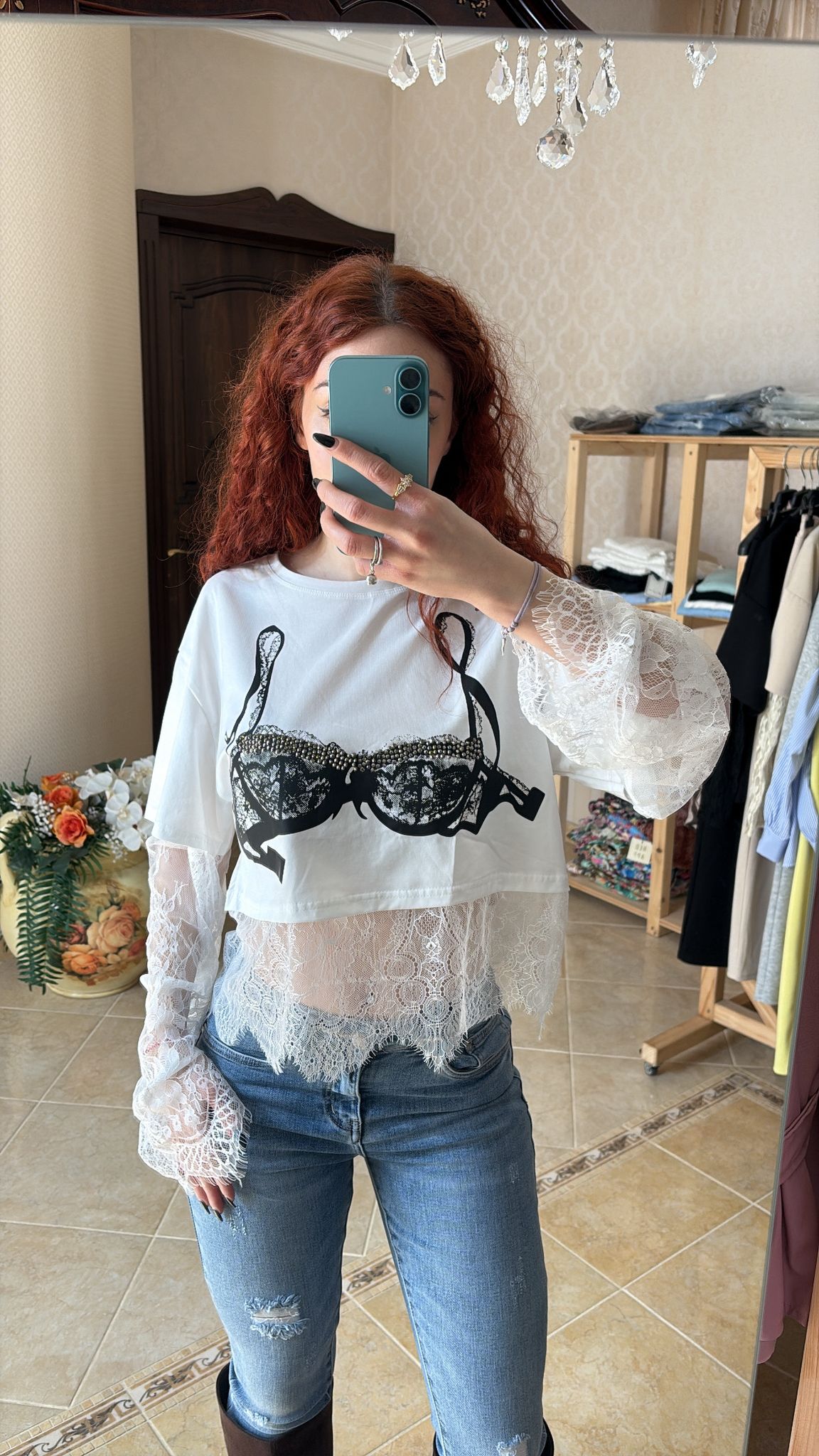 Dentelle Bra Top